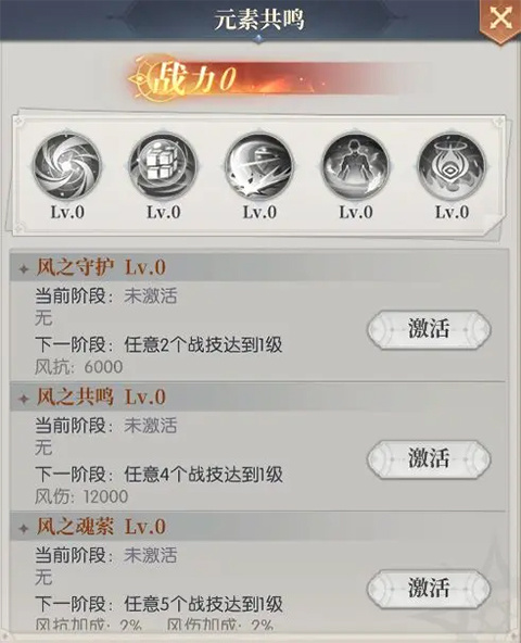 云上大陆小米版