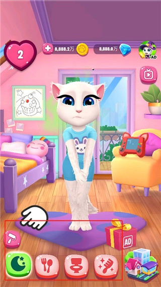 我的安吉拉2华为版