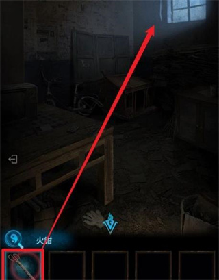 纸嫁衣3鸳鸯债官方版