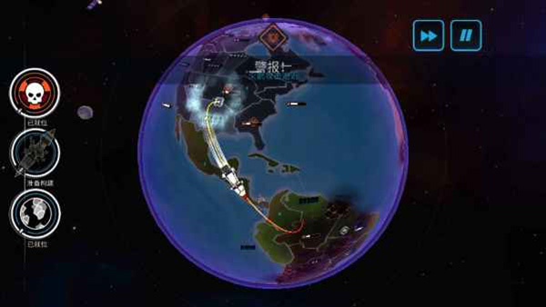 先发制人破解版