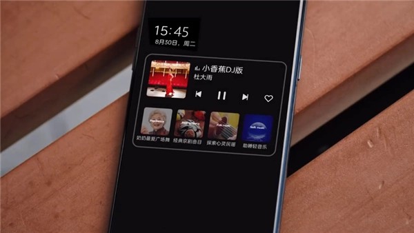 ColorOS 13在哪里息屏显示网易云