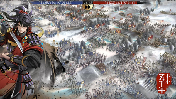 小小五千年官方版