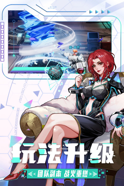 边际猎人官方版