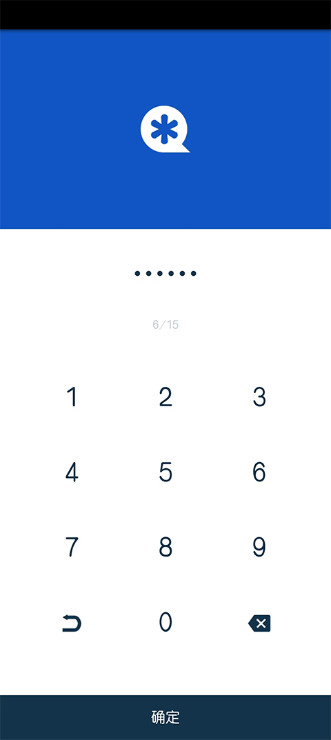 私密空间app