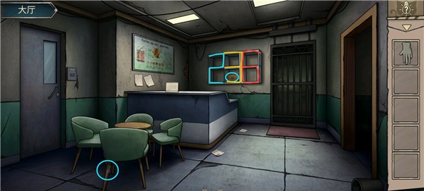 猫与密室最新版