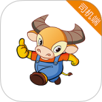 小牛快跑司机端app