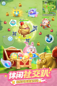 球球英雄最新华为渠道服