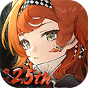 重返未来1999日服