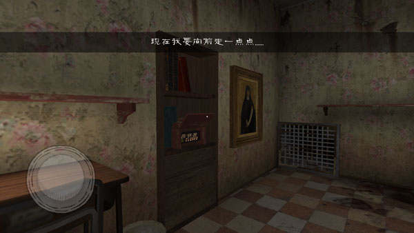 鬼修女无限金币破解版