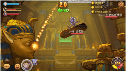 弹弹岛2手游360版