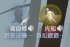 第五人格共研服官方正版