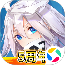 凹凸世界腾讯版