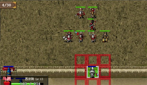 三国志东吴传官方版