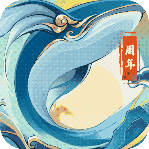 朕的江山小米版