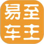 易至车主端app