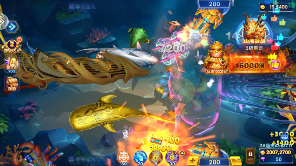 乐乐捕鱼任达华版