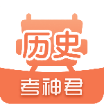 高中历史app