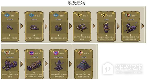 幻兽爱合成九游渠道服