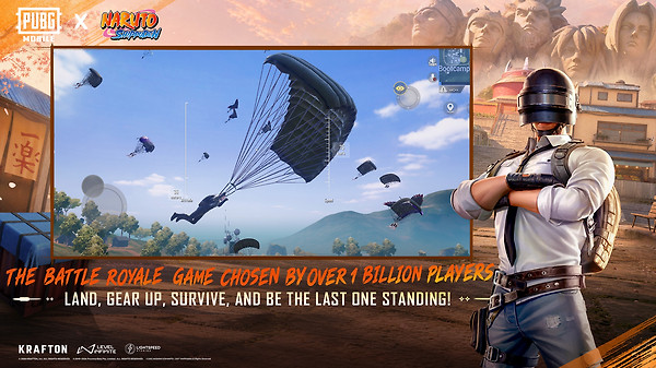PUBG MOBILE官方版