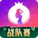 石榴直播官方版