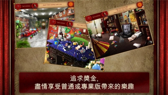 空匣人型官方正版