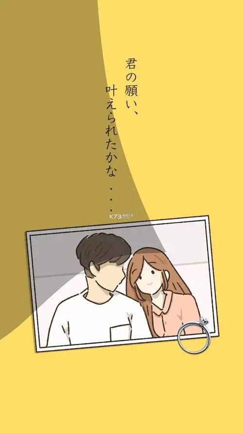 她的愿望终未实现