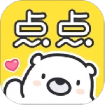 点点穿书app