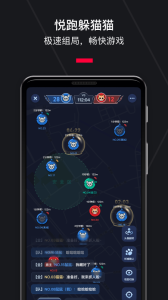 悦跑圈app官方正版