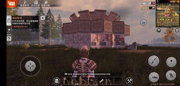 王牌战争体验服最新版