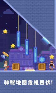 疯狂传送门官方版