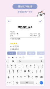 Toxxapp
