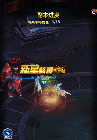 黎明生存手游官方版