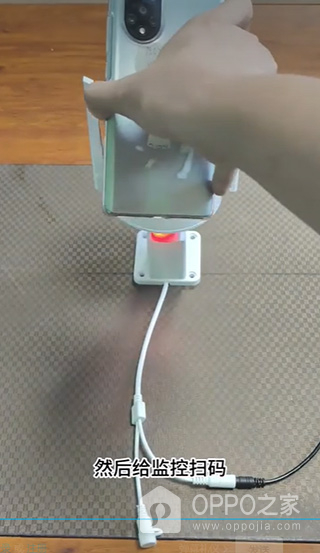 安居云监控