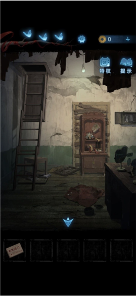 纸嫁衣5无间梦境官方版