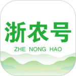 浙农号app