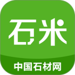 中国石材网app
