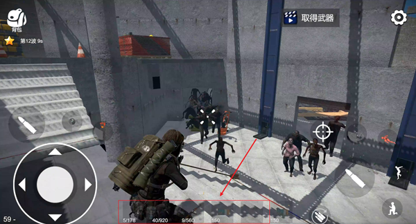 幸存者的黎明最新版