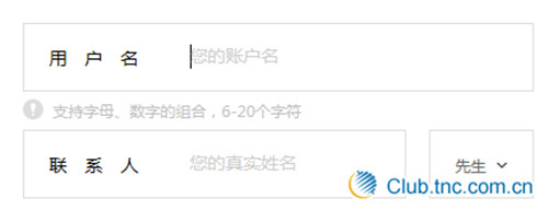 全球纺织网app
