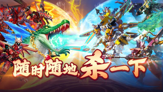 吉祥街机捕鱼经典版