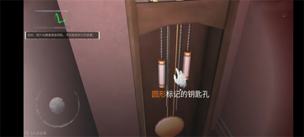 无尽噩梦官方版手游