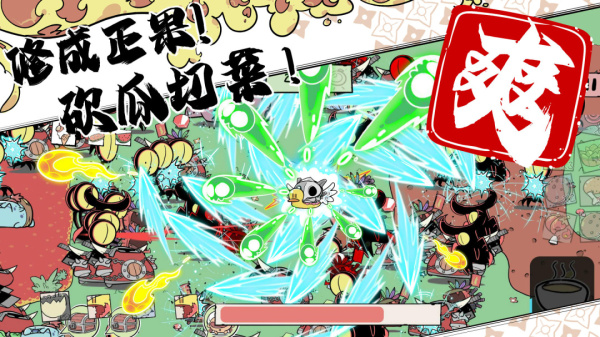 噼里啪啦手游官方版