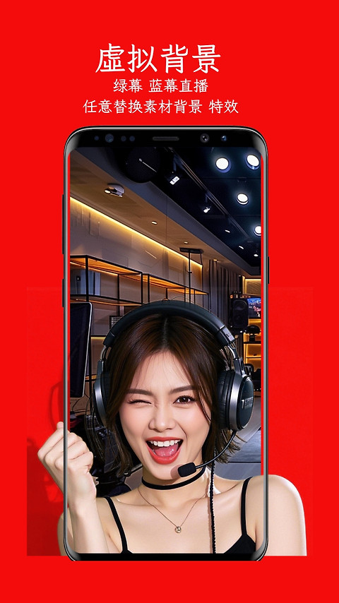 左拍app官方版