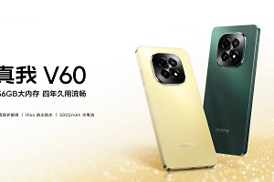 真我Realme V60官方价格是多少？