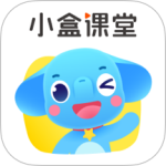 小盒课堂app