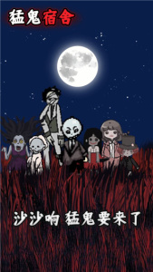 躺平发育内置修改器版