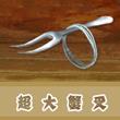饥饿鲨世界国际服