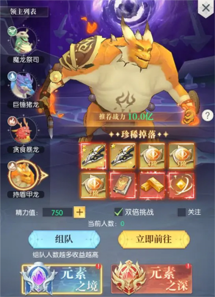 云上大陆小米版