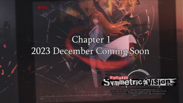 镜解视界最新版