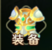 萌幻西游腾讯版