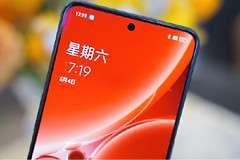 一加Ace 3V有三段式开关吗？
